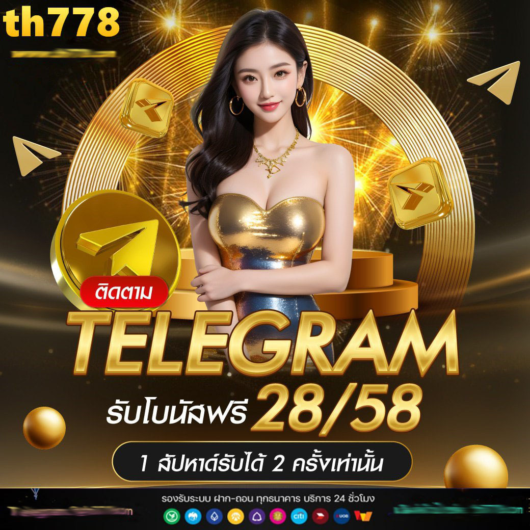 เข้า สู่ ระบบ สล็อต h25 com เข้า สู่ ระบบ
