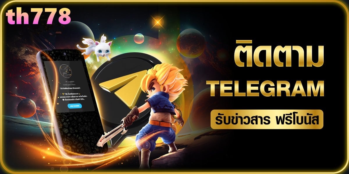slot pg888 เข้า สู่ ระบบ