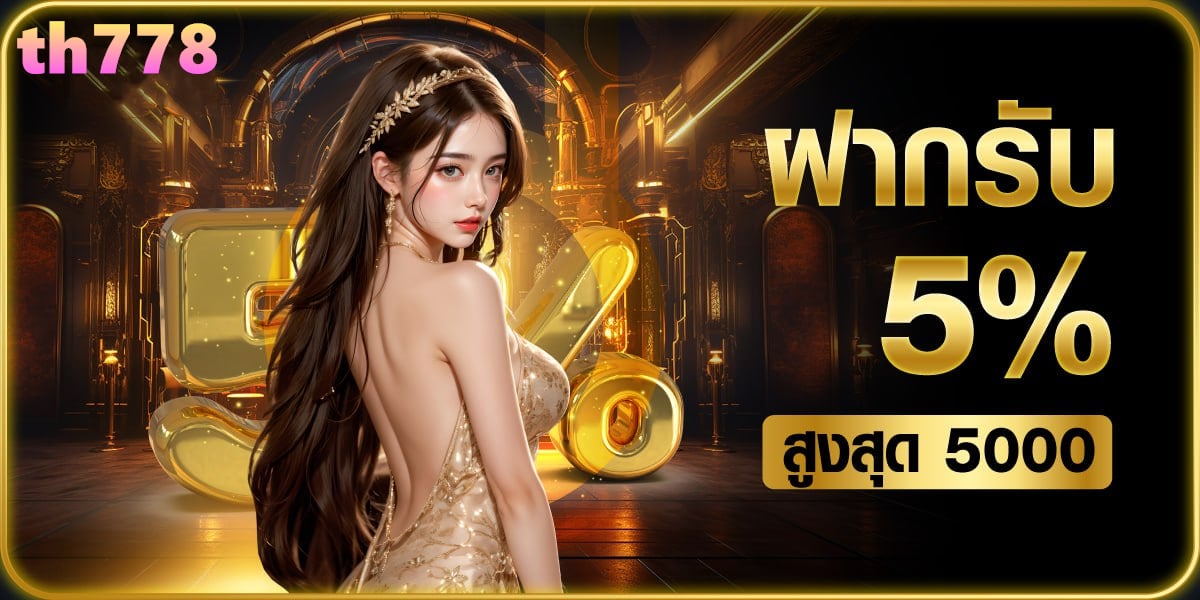 puss888slot download android new version