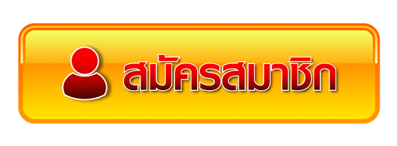 5977 com สล็อต